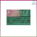 IQOS TEREA Blossom Pearl櫻花草莓爆珠煙彈