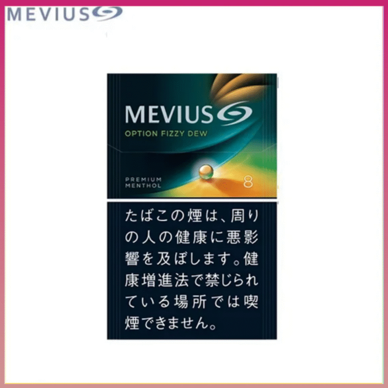 Mevius萬事發赤玉8mg哈密瓜爆珠