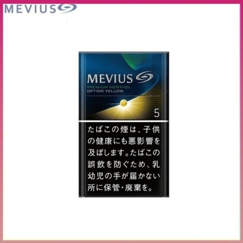 Mevius七星萬事發香煙檸檬5mg