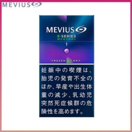 Mevius七星萬事發香煙E系列藍莓爆珠1mg