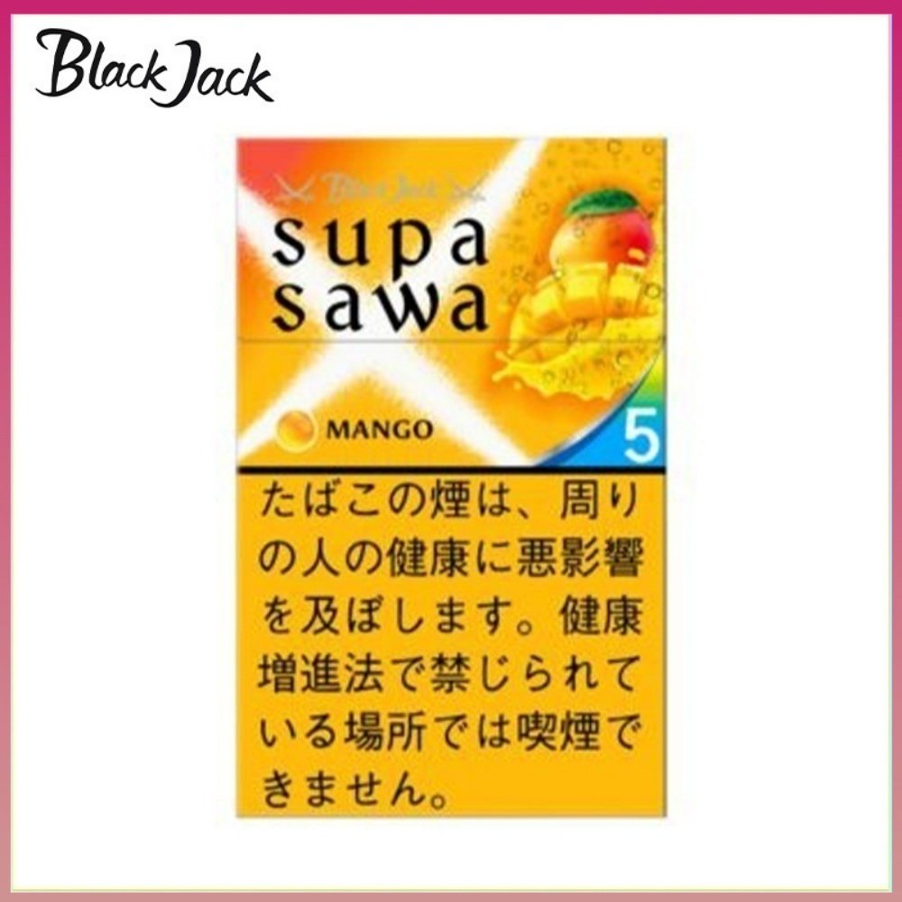 黑傑克芒果薄荷爆珠香煙5mg Black Jack黑傑克芒果薄荷爆珠香煙5mg