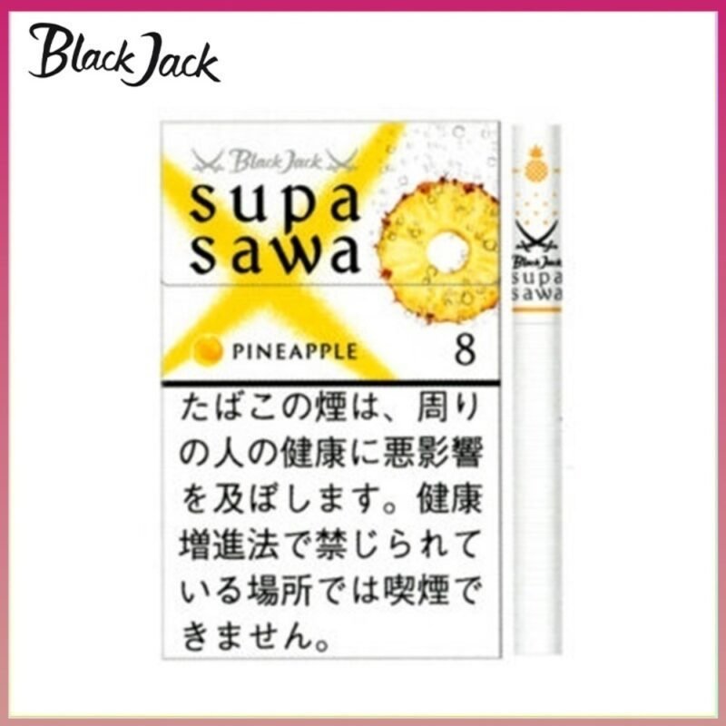 Black Jack Supa Sawa黑傑克菠蘿香煙8mg