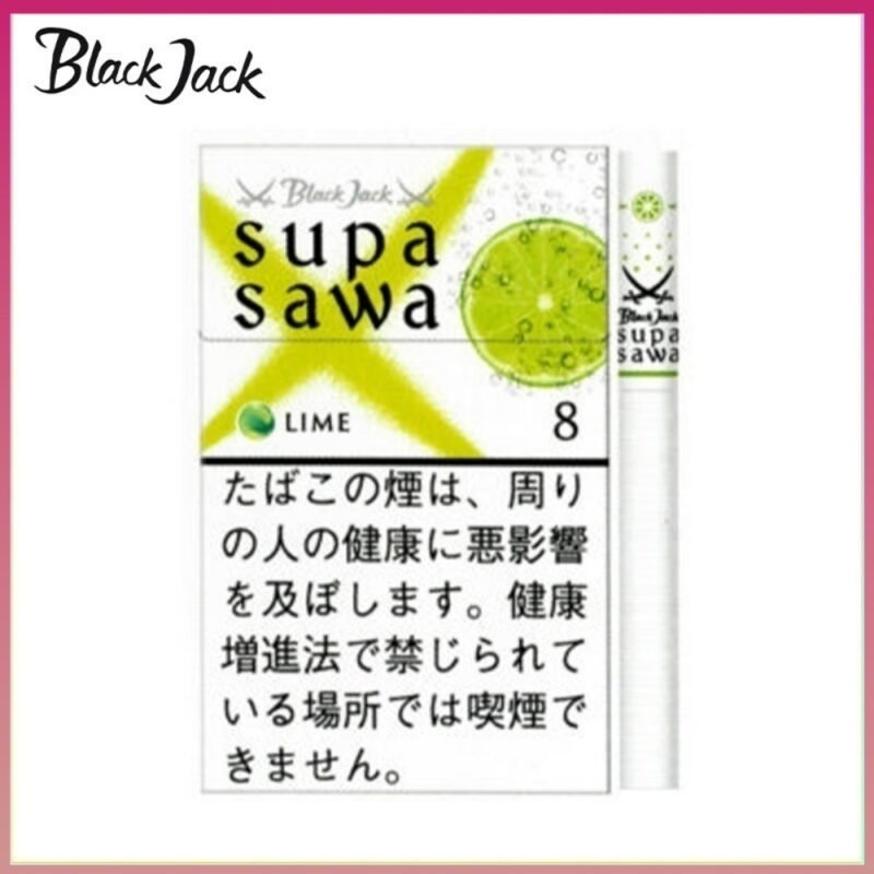 Black Jack SUPA SAWA黑傑克青檸香煙8mg