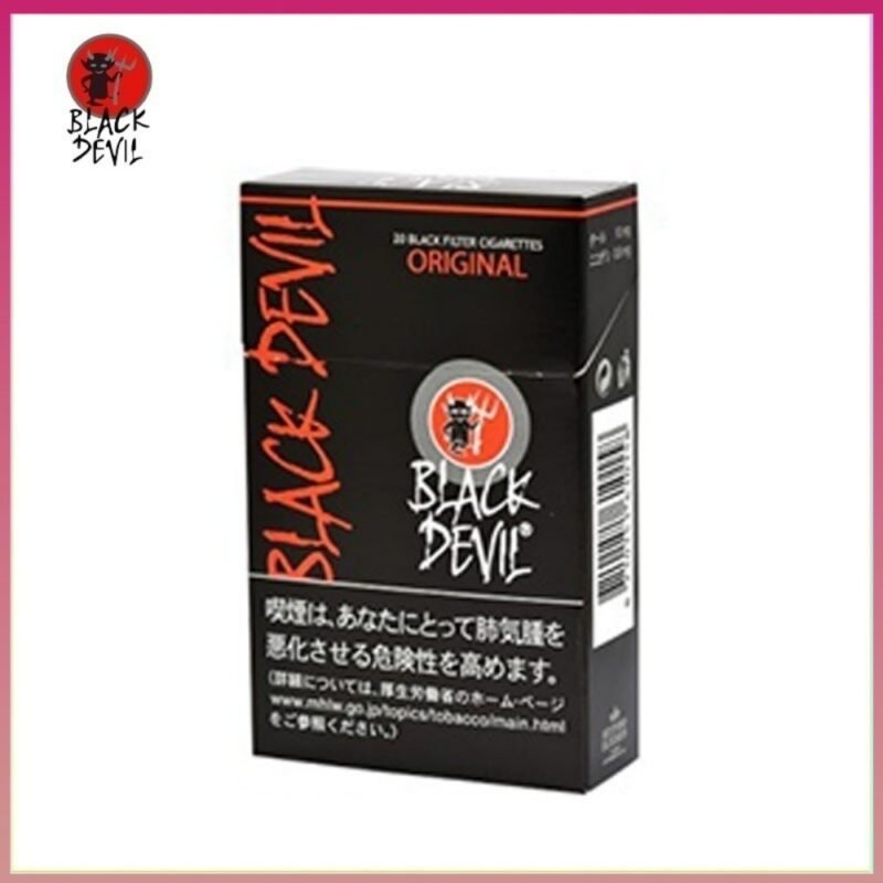 Black Devil黑魔鬼香煙原味10mg