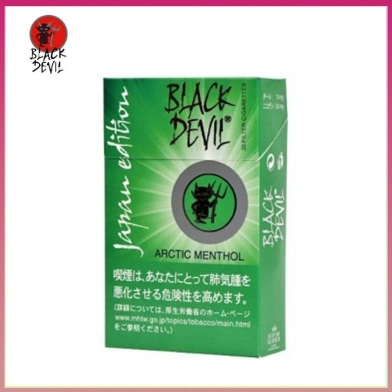 Black Devil黑魔鬼薄荷香煙10mg